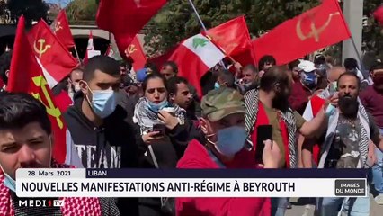 Images du Monde - 29/03/2021