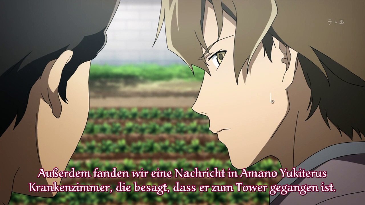 Mirai Nikki 17 German Sub