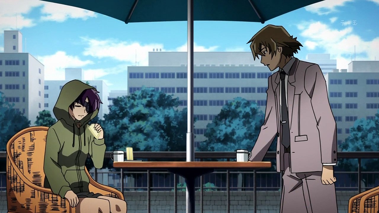 Mirai Nikki 19 German Sub