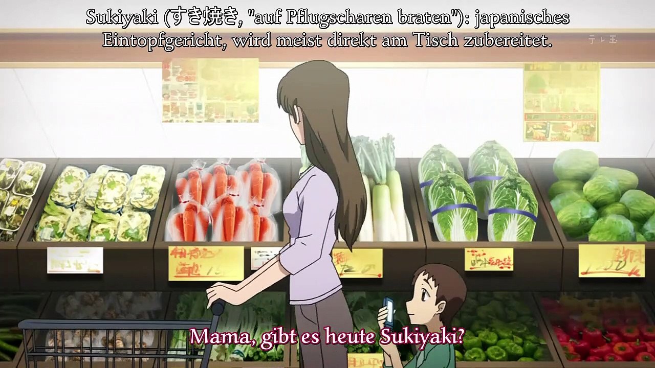 Mirai Nikki 20 German Sub