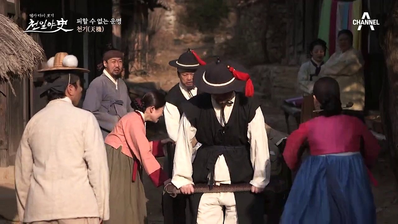 정수를 따라 바다로 간 아영, 죽음도 막지 못한 사랑