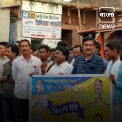 Those who will oppose India will be confronted, controversial remarks by the BJP leader