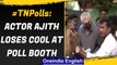 Tamil Nadu Elections: Ajith grabs phone from fan trying to take selfie in poll booth | Oneindia News