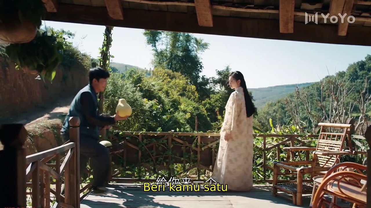 Rattan 2021 E14-SUB INDO