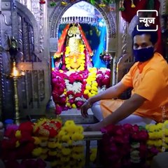 200 Year Old Temple Where Goddess Sit On The Crocodile Back