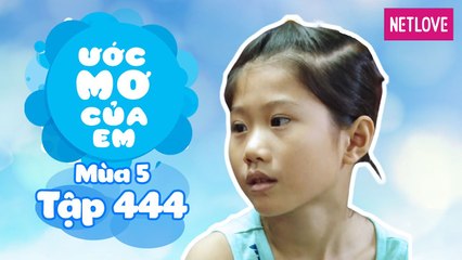 Ước Mơ Của Em | Mùa 5 - Tập 444: Tìm hiểu về con cừu