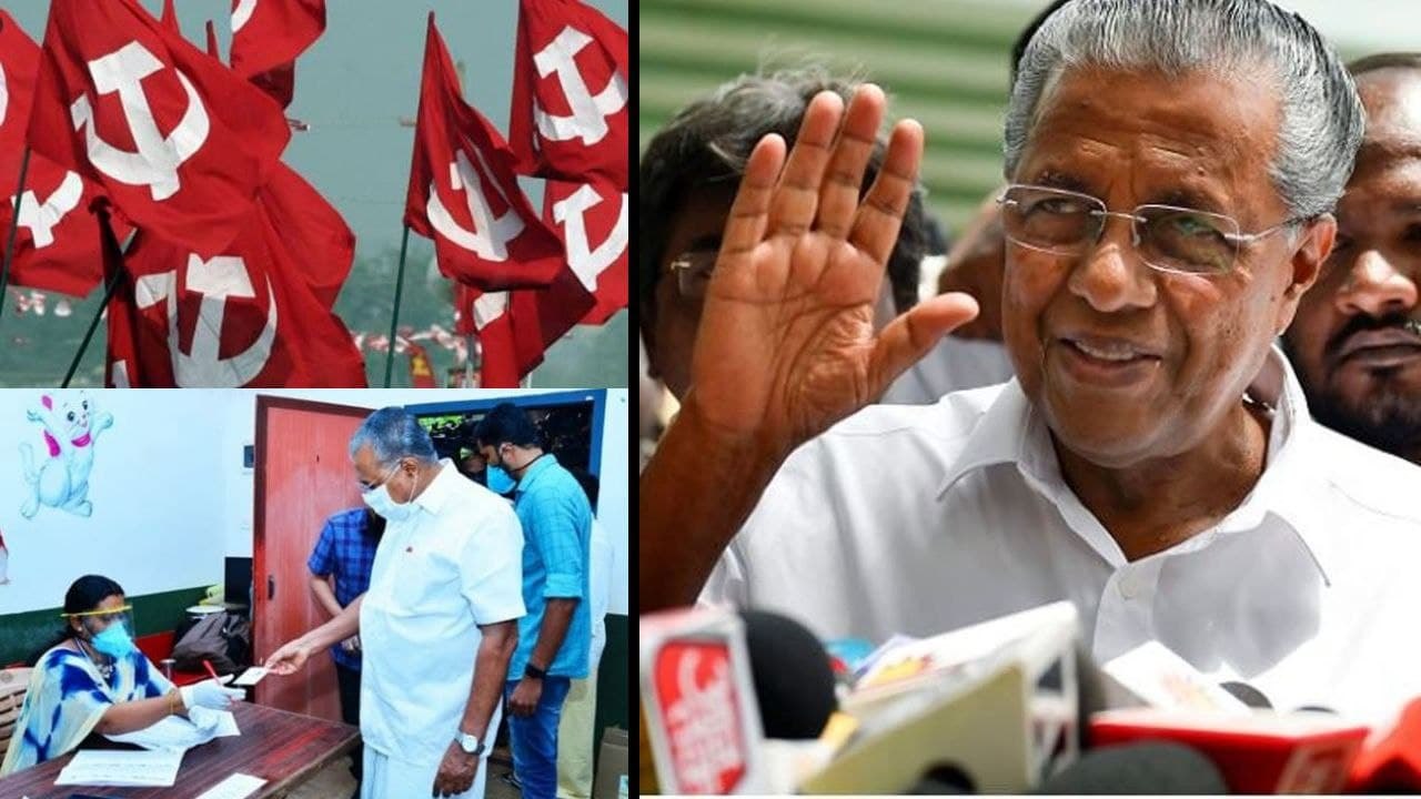 Kerala Assembly Polls : Lord Ayyappa And All Gods With LDF Govt’ - Pinarayi Vijayan || Oneindia