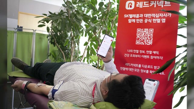 [기업] SK그룹 모든 소속사 헌혈 릴레이로 코로나19 극복 동참한다 / YTN