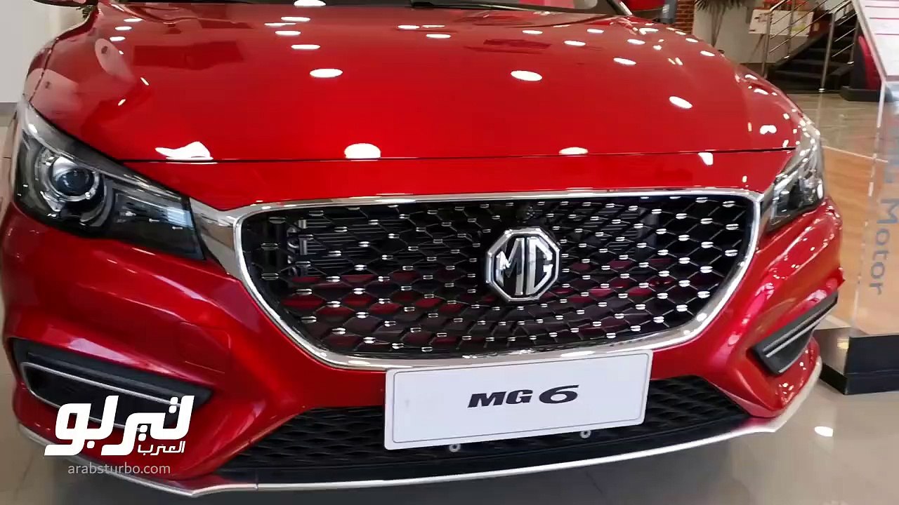 ترند-MG6