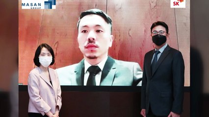 [기업] SK그룹, 베트남 유통기업 1위 빈커머스 지분 16.3% 인수 / YTN
