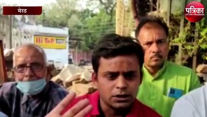 माता की चौकी तोड़ने पर हिंदू संगठनों में उबाल