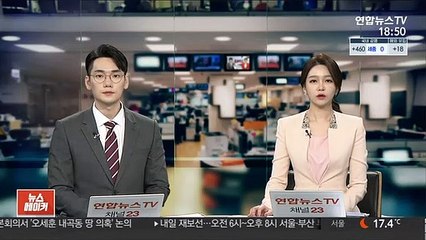 靑경호처 "직원 투기의혹 압수수색에 적극 협조"