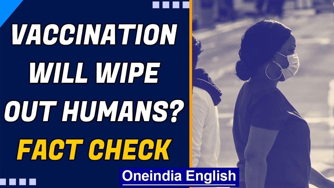 Corona vaccines causing mutant viruses? Fact check | Oneindia News