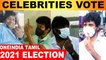 Tamil Cinema Celebrities Vote | TN Election 2021 | Oneindia Tamil