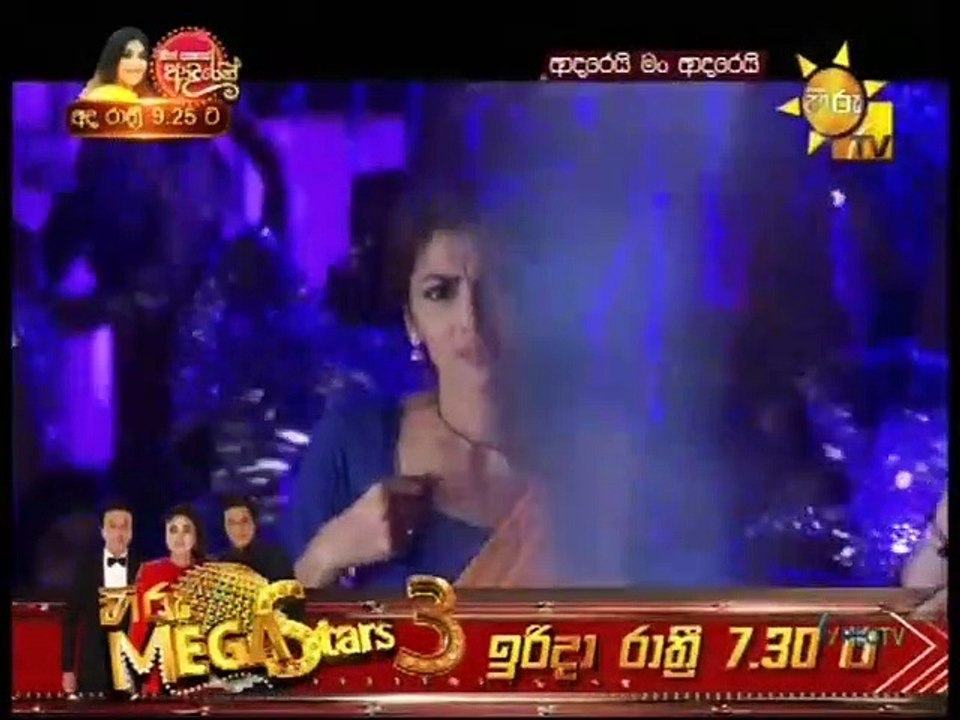 Adarei Man Adarei (1381) 29-03-2021
