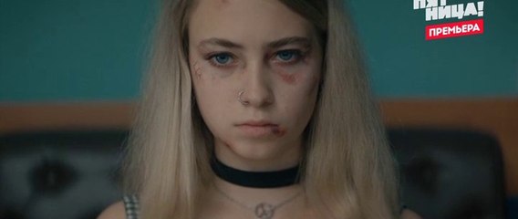 Аль-капотня - 11 серия