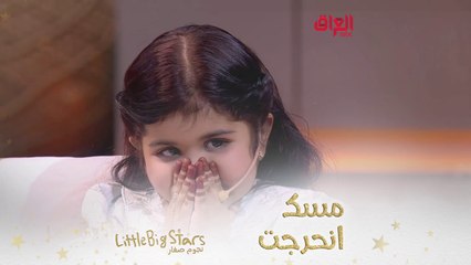 مسك العنزي استحت من ياسر القحطاني