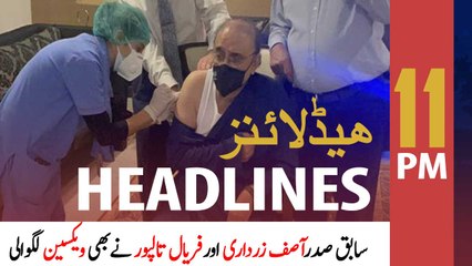 ARYNews Headlines | 11 PM | 29th March 2021