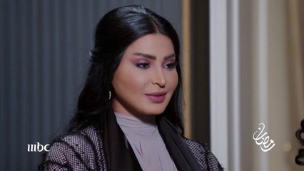 الميراث حصريًا على MBC1 خلال رمضان 🌙