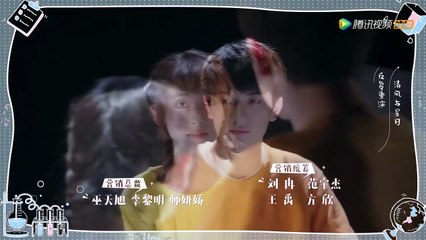 [ENG SUB] Put Your Head On My Shoulder EP24 Final ep