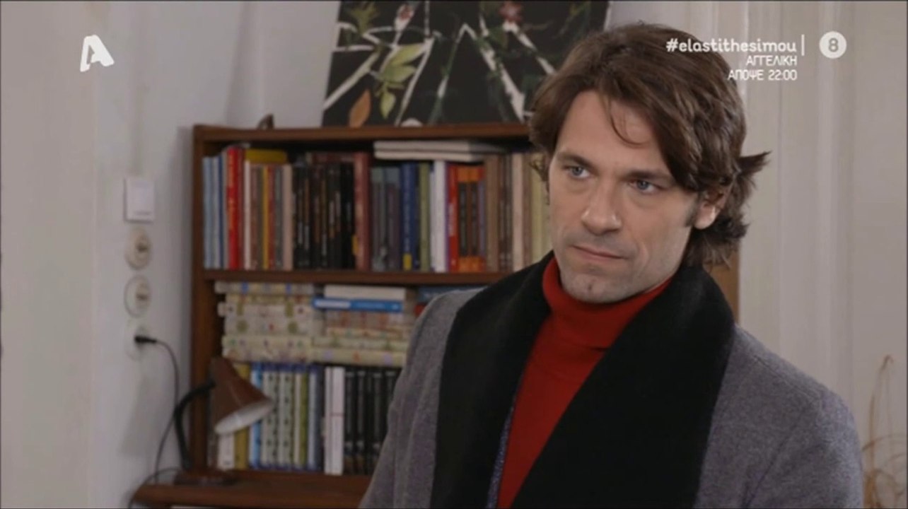 Apostolis Totsikas - Ela sti thesi mou (season 5 episode 137 scenes)
