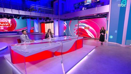 جائزة بوكر العربية "تكشف عن قائمتها القصيرة لعام 2021"   المزيد في منوعات التاسعة مع هاجر عبدالله