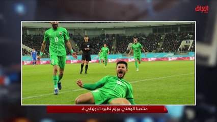 موجز أخبار حديث بغداد مع رائد الخالدي