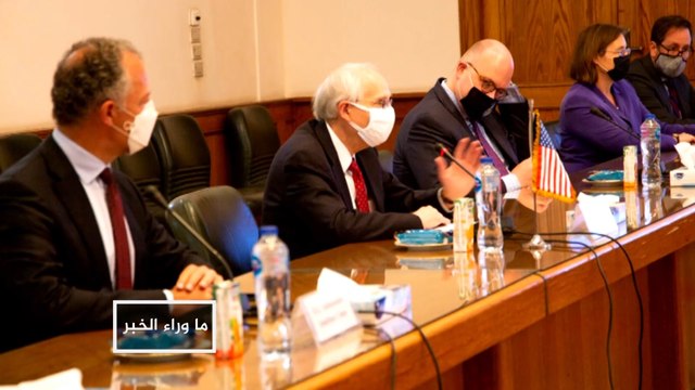 ما وراء الخبر – بوساطة غربية.. هل تنجح محاولة حل أزمة سد النهضة؟