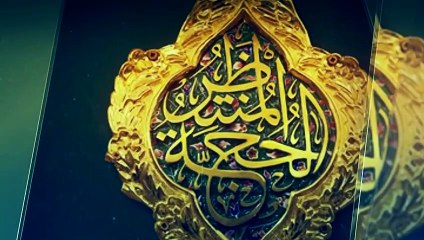 Narjis Ka Chand as/aneem shah/15th shaban qasida/new/2021