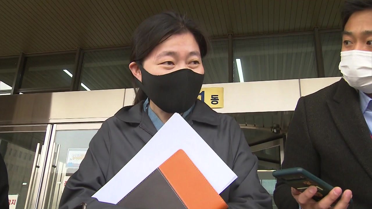 법무부·대검 합동감찰 첫 연석회의...임은정 "檢 '제 식구 감싸기' 불식하도록 감찰...