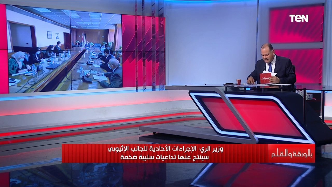 تفاصيل لقاء وزير الري وسفير كوريا الجنوبية وبحث تطورات مفاوضات السد الإثيوبي