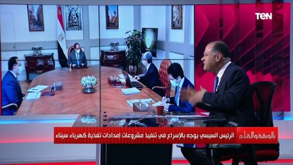 رغم كل الحوادث.. الديهي الرئيس السيسي يتابع 3 موضوعات هامة.. اعرف التفاصيل