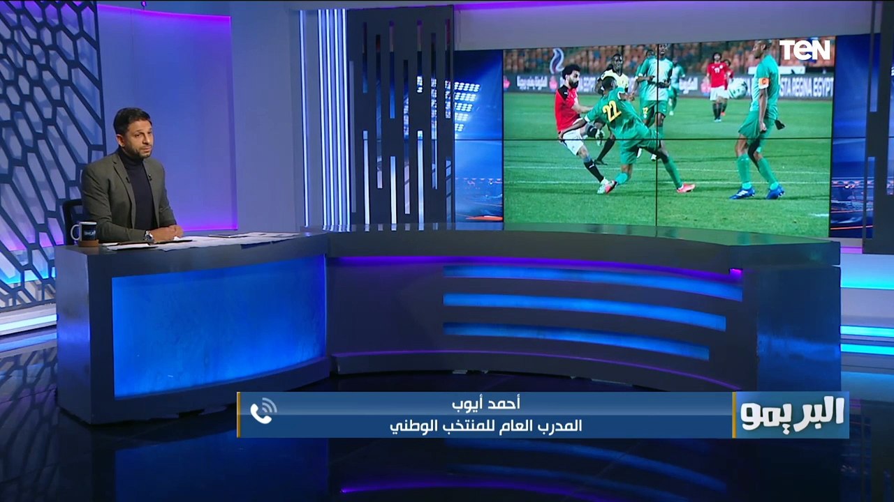 "هجوم ممنهج وبيقولوا حاجات محصلتش".. رد قوي من أحمد أيوب على منتقدي أداء المنتخب المصري