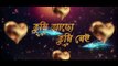 Tumi Acho Tumi Nei - Bangla New Movie 2021 - Asif Imrose - Dighi - Simi - Delower Jhantu