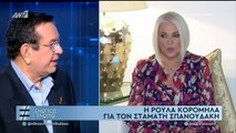 Σπανουδάκης Ενώπιος Β μέρος