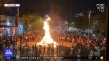 [이 시각 세계] 코로나19 재확산에도…인도, 색의 축제 '홀리' 열려