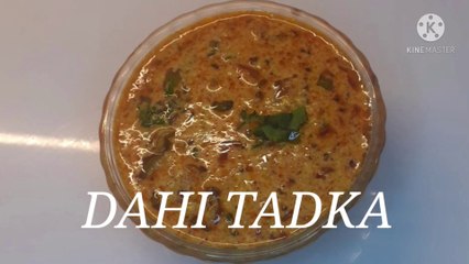 Dahi tadka recipe!!  दही तडका बनाने की आसान विधि!  Dahi tadka by SHAIFALI'S KITCHEN