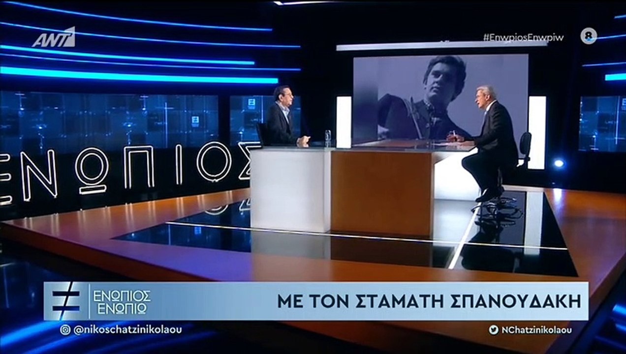 Σπανουδάκης για ναρκωτικά και Χριστό