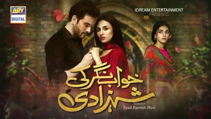 Khwaab Nagar Ki Shehzadi - Ep 28 - ARY Digital Drama - 29th March 2021