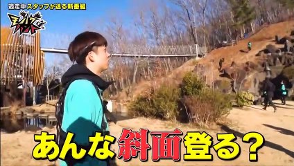 バラエティー無料視聴 - 無料バラエティ視聴   超速シッポとりバトル！モノノケハント 動画　2021年3月29日