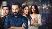 Faryaad Episod9e 51   28th March 2021   ARY Digital Drama-1