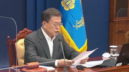 문 대통령 "포용적 회복 집중...4차 지원금 지급 속도" / YTN