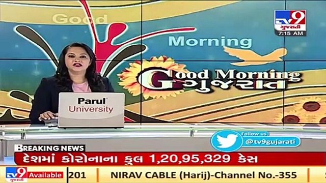 Valsad_ Three youths rescued from drowning, 2 missing _ TV9News