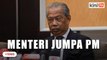 Sehari lepas PAU, menteri Umno bertemu Perdana Menteri
