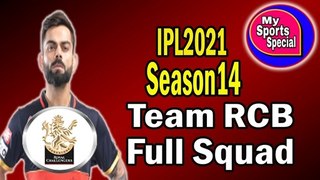 IPL2021 Season14 Team RCB Full Squad || in Hindi || My Sports Special ||
