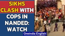 Hola Mohalla clash after permission denied, 4 cops hurt | Oneindia News
