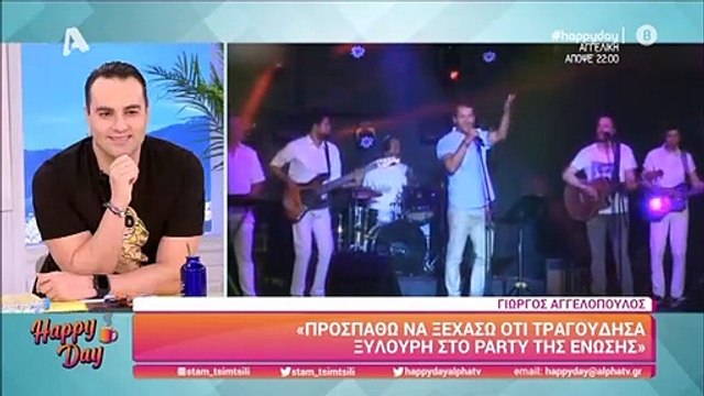 Survivor: Αυτή τη στιγμή θέλει να ξεχάσει ο Γιώργος Αγγελόπουλος από το ριάλιτι - Δες τι αποκάλυψε!