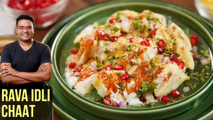 Idli Chaat Recipe | How To Make Rava Idli With MTR Mix | World Idli Day | Varun Inamdar
