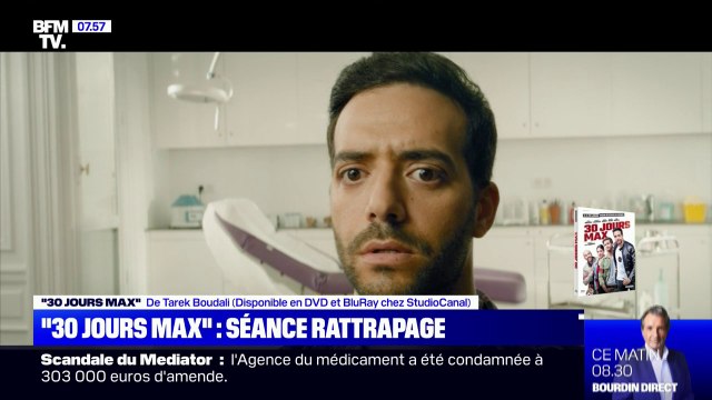 30 jours max , qui n'a passé que deux semaines au cinéma, sort en DVD