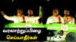 Seeman அனல் பறக்கும் தேர்தல் பிரச்சாரம் | Oneindia Tamil